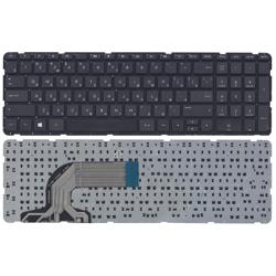 клавиатура hp pavilion sleekbook 15t-n