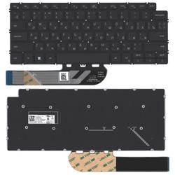 клавиатура dell 7490