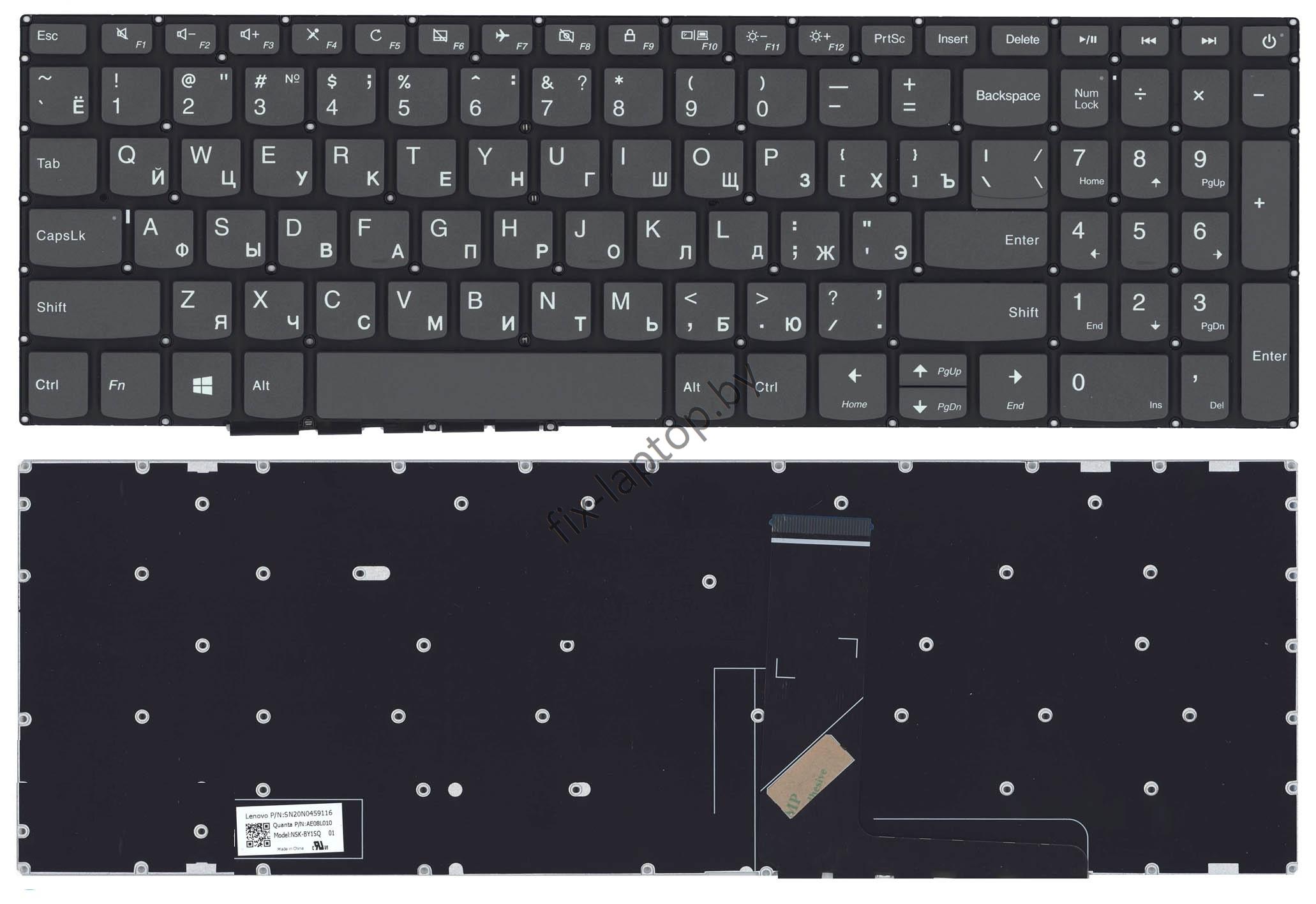 Клавиатура для ноутбука lenovo ideapad 320-15iap в Минске