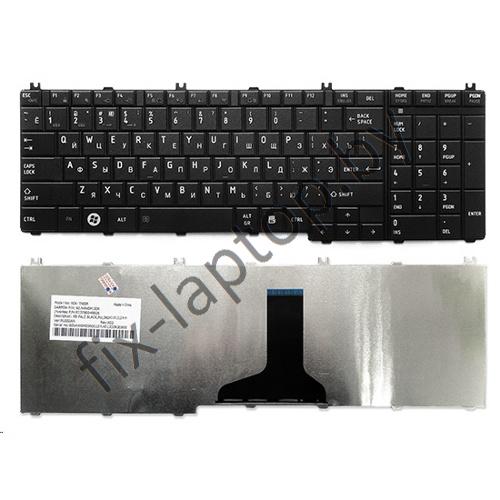 Клавиатура для ноутбука toshiba satellite c660 в Минске