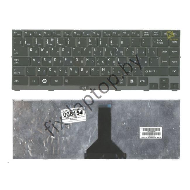 Клавиатура для ноутбука toshiba satellite r845 в Минске