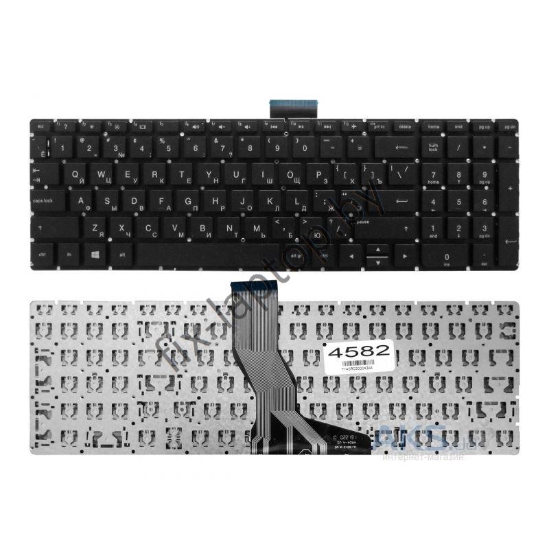 Клавиатура для ноутбука hp hp pavilion 15-ck001nw в Минске