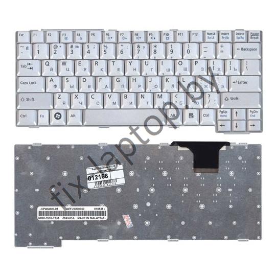 Клавиатура для ноутбука fujitsu s7211 в Минске